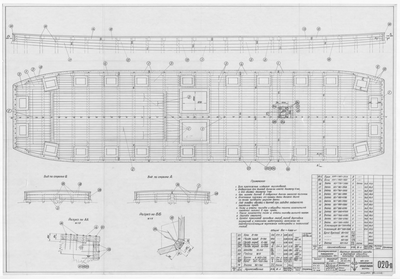 020_п_ИзотермическийПлашкоут_45т_НастилТентовойПалубы_1956